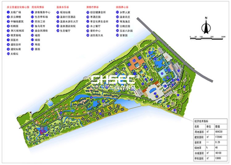 旅游地產(chǎn)規(guī)劃,旅游地產(chǎn)設計,旅游地產(chǎn)案例,旅游地產(chǎn)開發(fā)