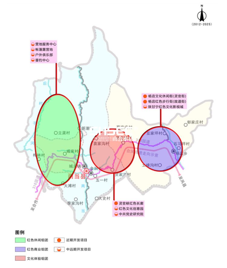 文化旅游項目設(shè)計,文化旅游項目規(guī)劃,文化旅游案例